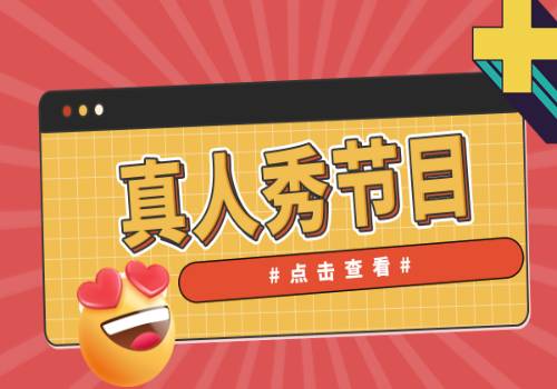 每日速读!宁夏交通投资集团有限公司原党委书记、总经理胡东升等4人被提起公诉_1