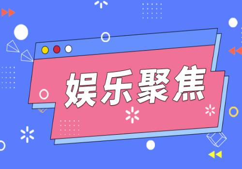 快看：赔偿5000万创纪录！《迷你世界》侵权《我的世界》纠纷案终审判决，网易胜诉_1